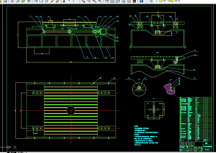 V057-热盘加工专用机床设计