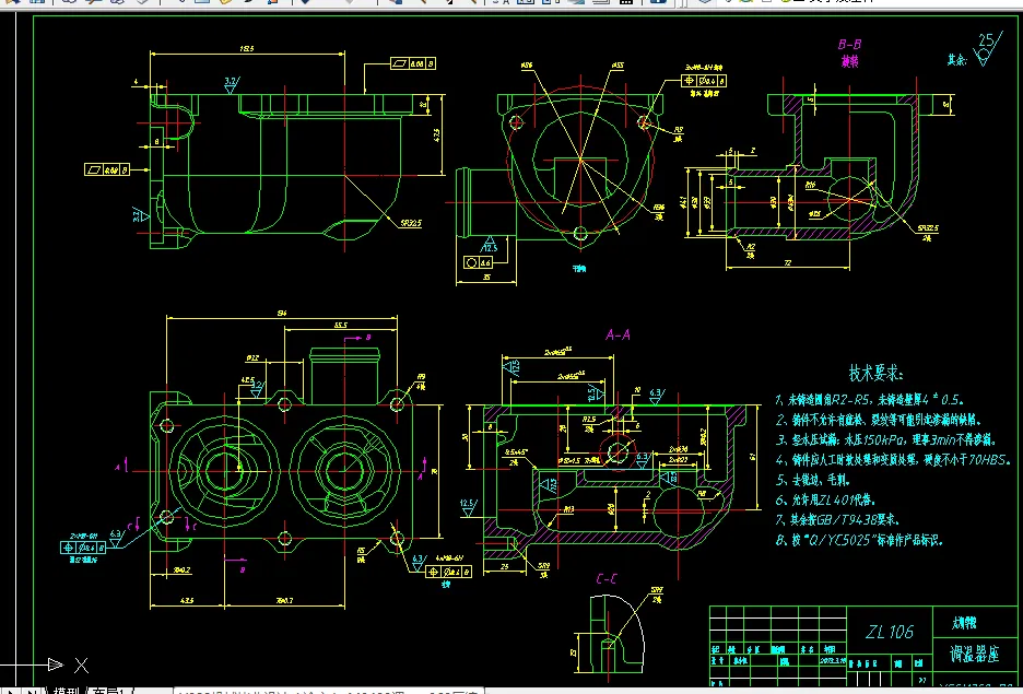 V082-M3400调温器工艺规程设计和系列夹具设计