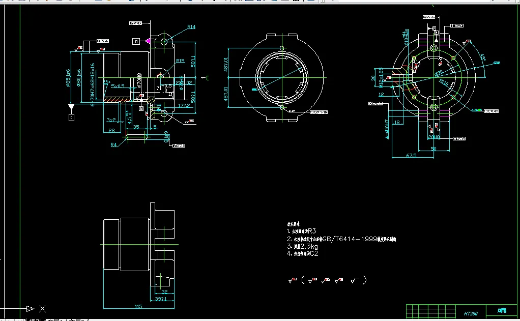 V115-基于支承套零件工艺及工装设计