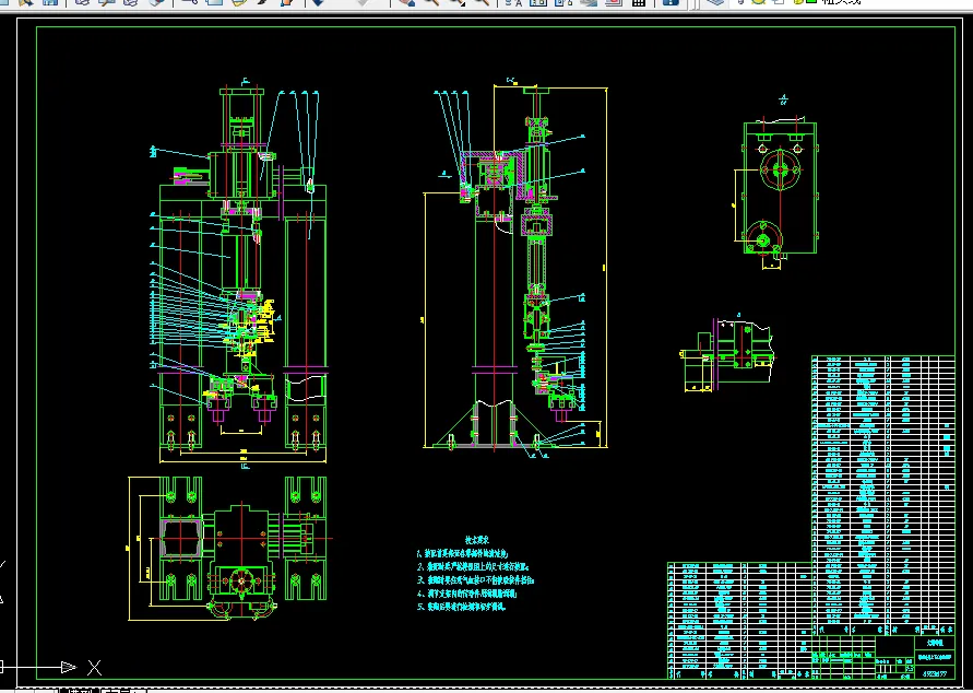 V130-数控车床上下工件机械手