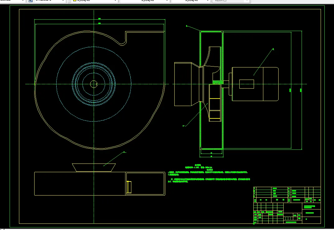 V278-轴流式通风机的设计
