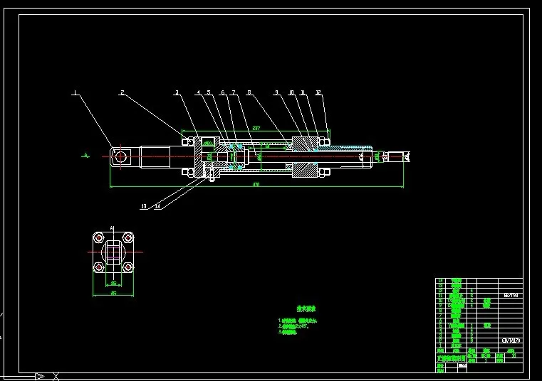 A1-贮液缸装配图