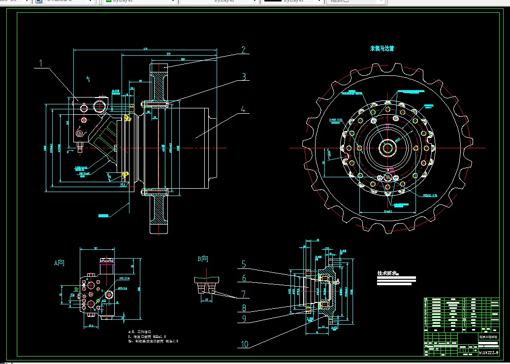 行走马达与减速机总成