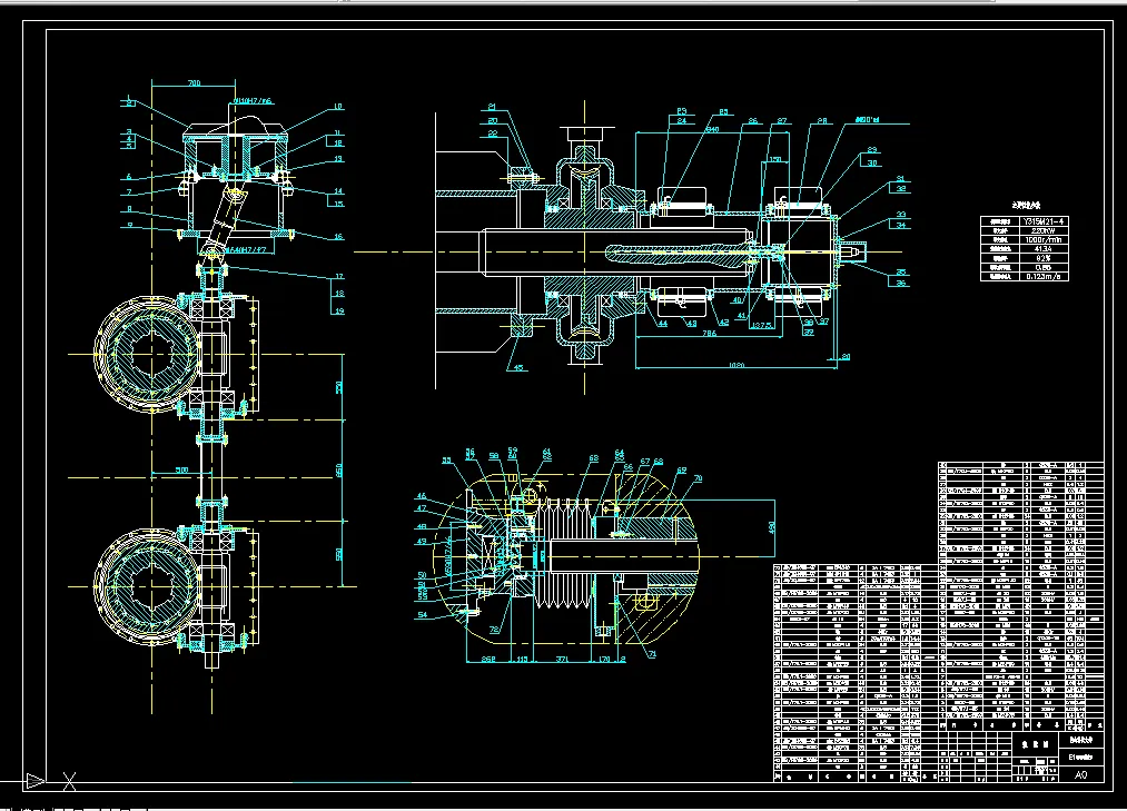 E1辊缝调整装置