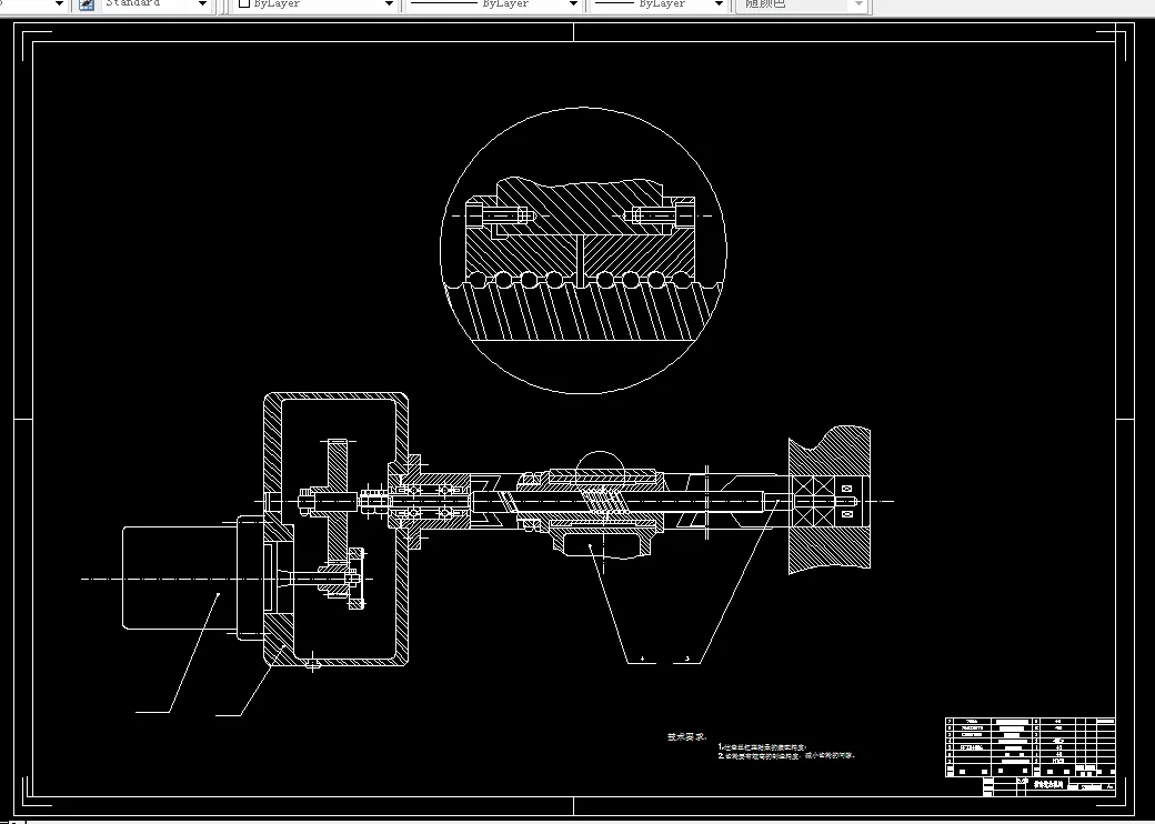 V356-C618数控车床的主传动系统设计