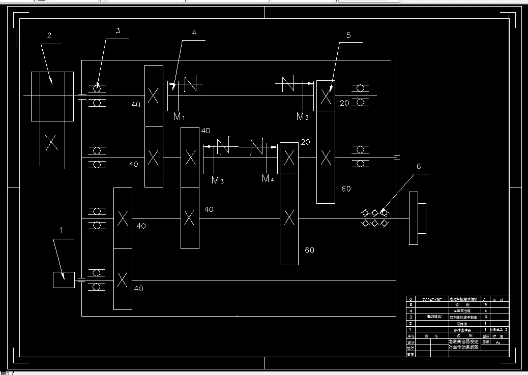 A1-电磁离合器变速的主传动系统图