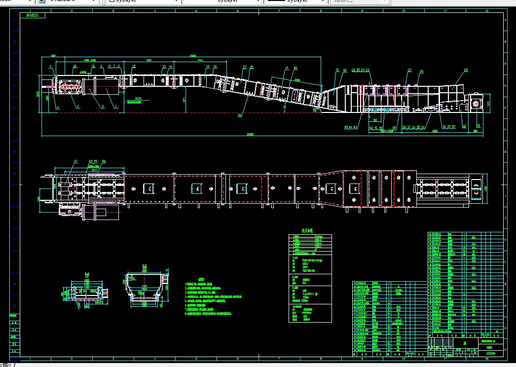 V376-综采工作面转载机设计