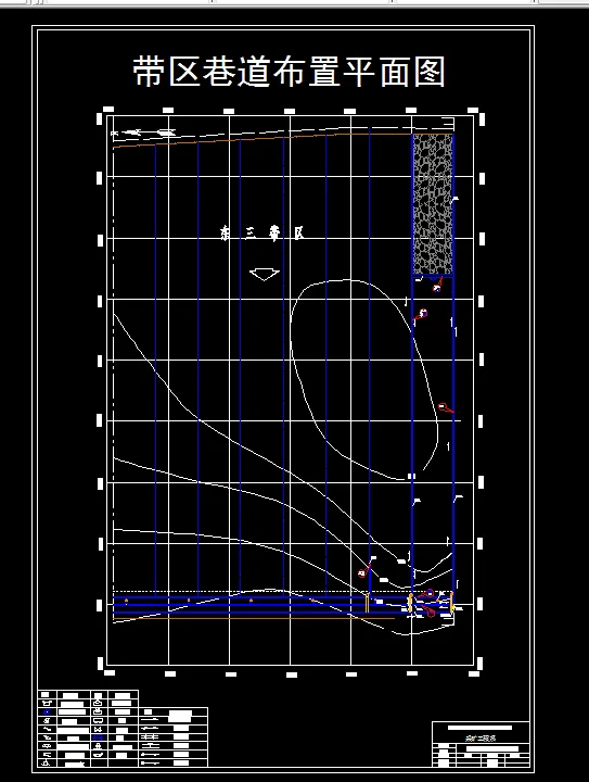 巷道布置剖面图