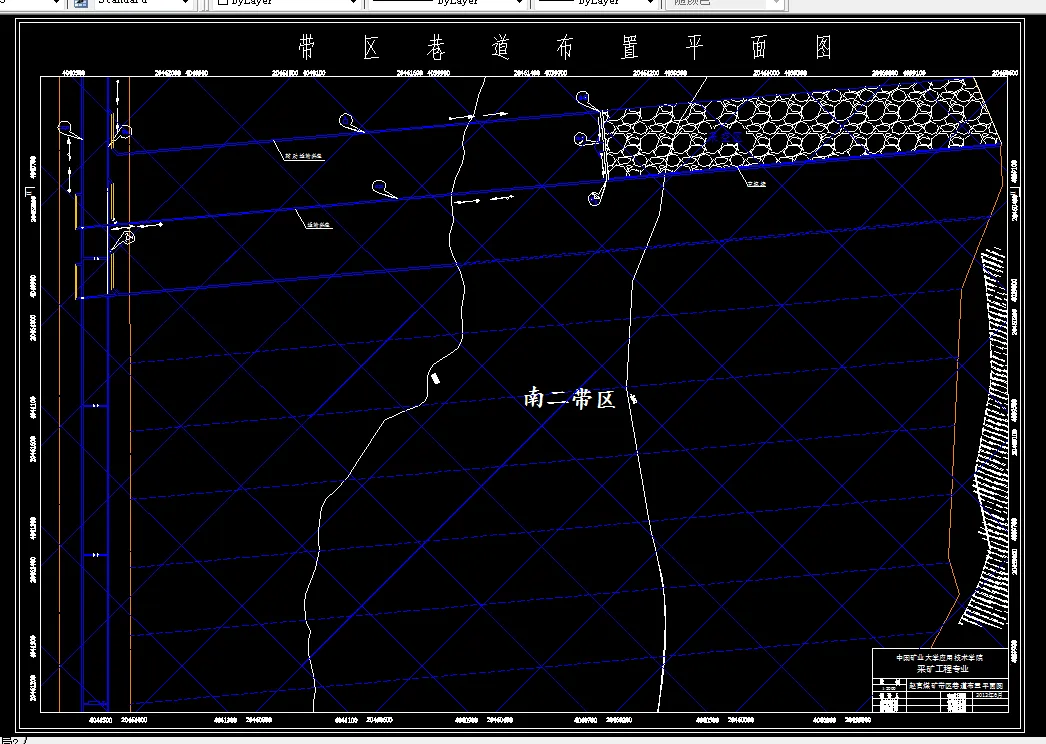 巷道布置剖面图