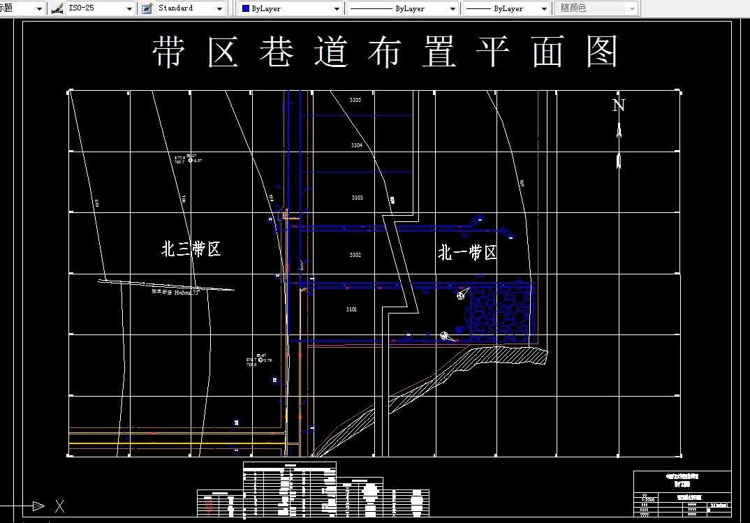 巷道布置剖面图