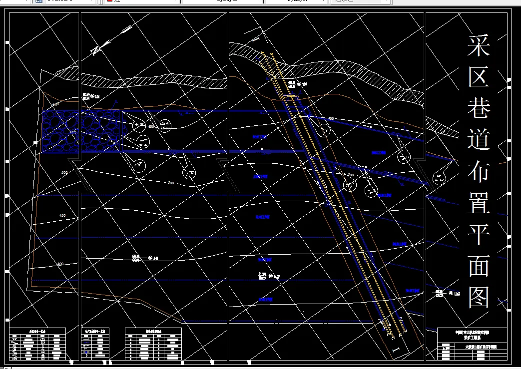 巷道布置平米图