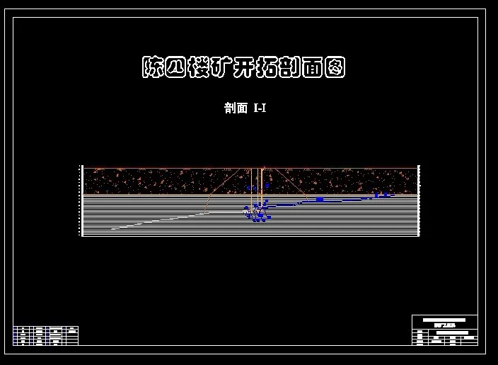 剖面图