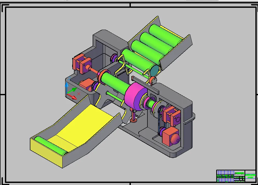 V451-药筒环焊缝自动检测装置数字样机设计