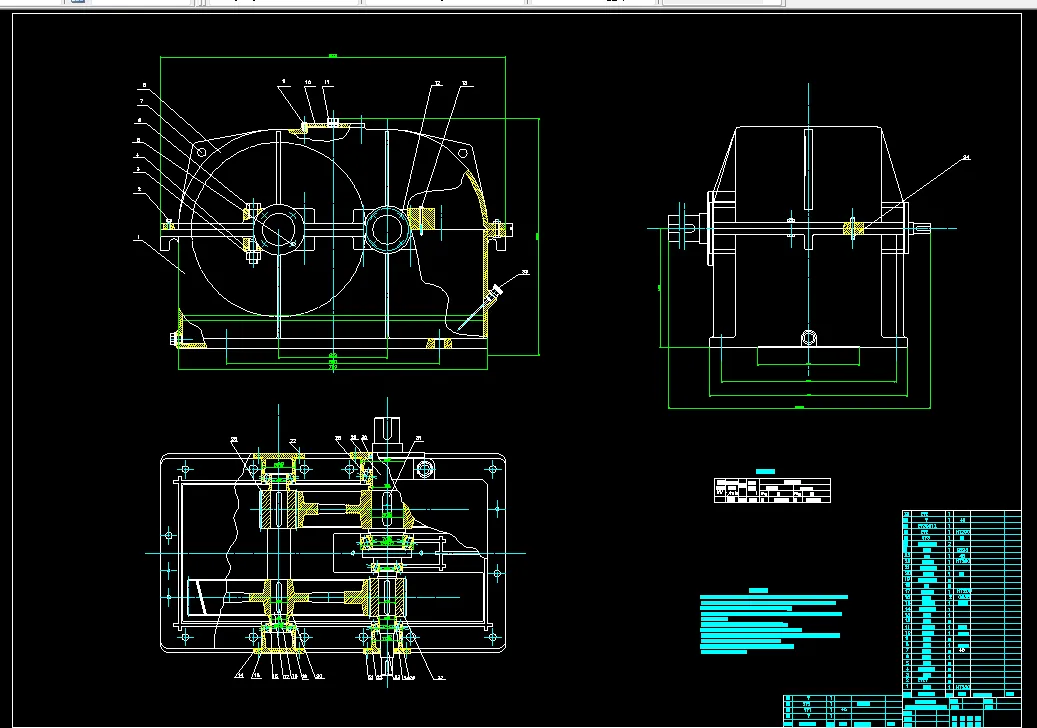 V506机械设计课程设计-二级同轴式圆柱齿轮减速器 F=5200,V=1.5,D=400