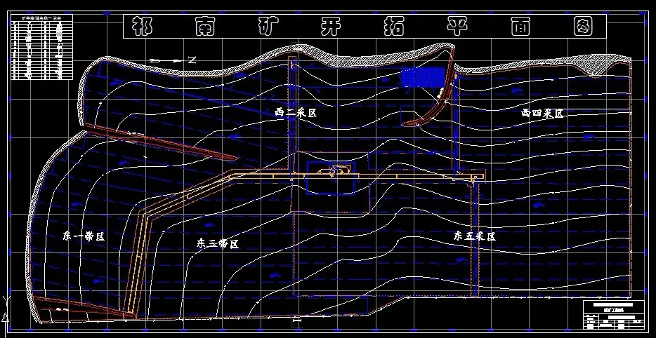 R692采矿学课程设计-祁南矿1.2Mta新井设计