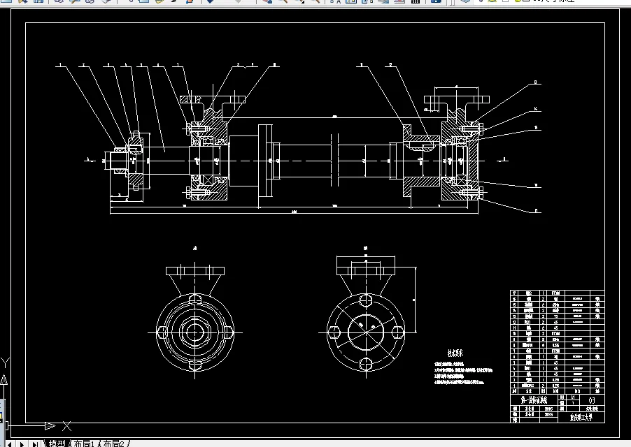 第一层横移机构