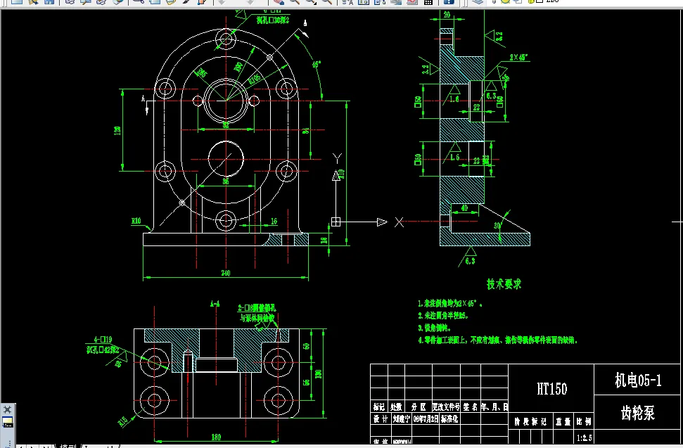 W135-齿轮泵泵座零件机械加工工艺规程及钻削4-φ19孔夹具设计