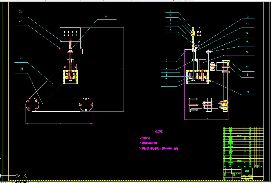 W157-壁面爬行机械手结构设计