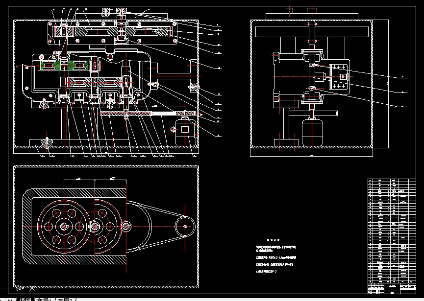W173-钢筋自动折弯机的结构设计