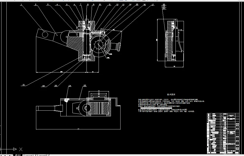 W181-汽车自动调整臂的三维设计及预装配设计