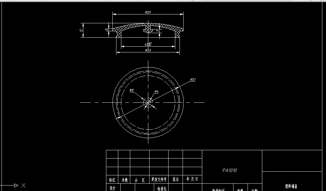 W192-塑料端盖注射模设计[抽芯]-长59