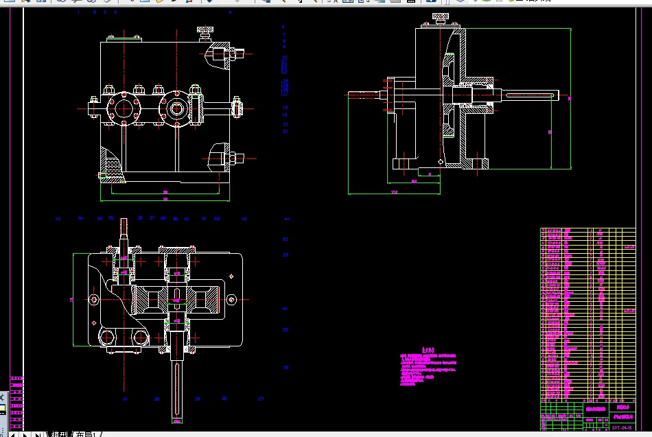 A0-齿轮增速箱装配图