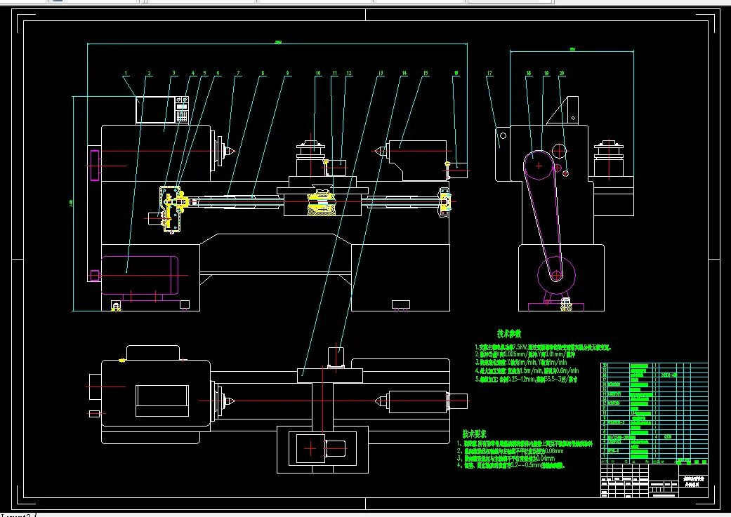W263-普通车床CA6163的数控化改造设计