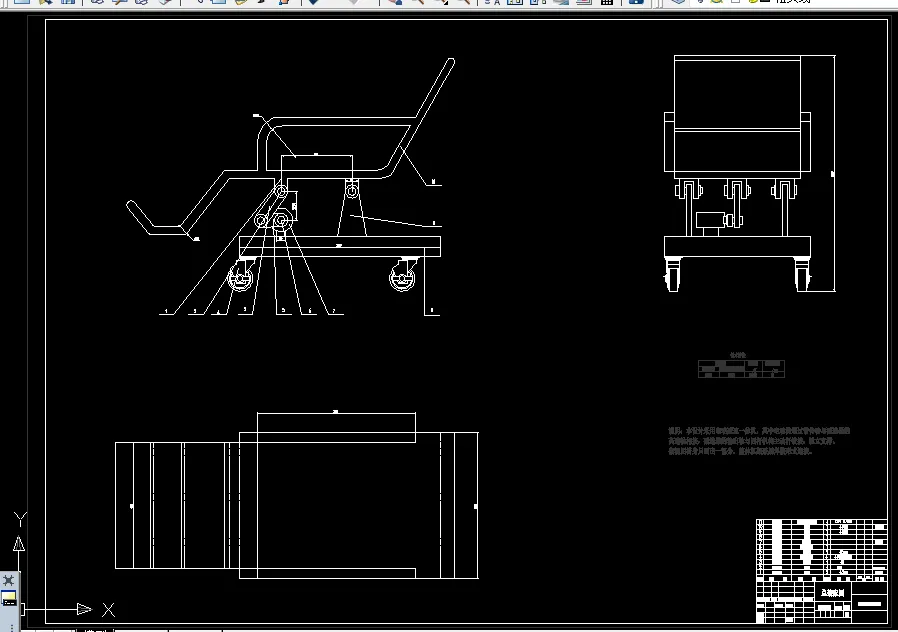 W286-休闲式电动摇椅的设计