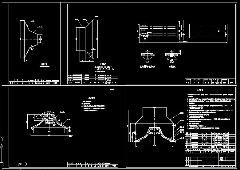 转鼓组零件（内含5张）-A1