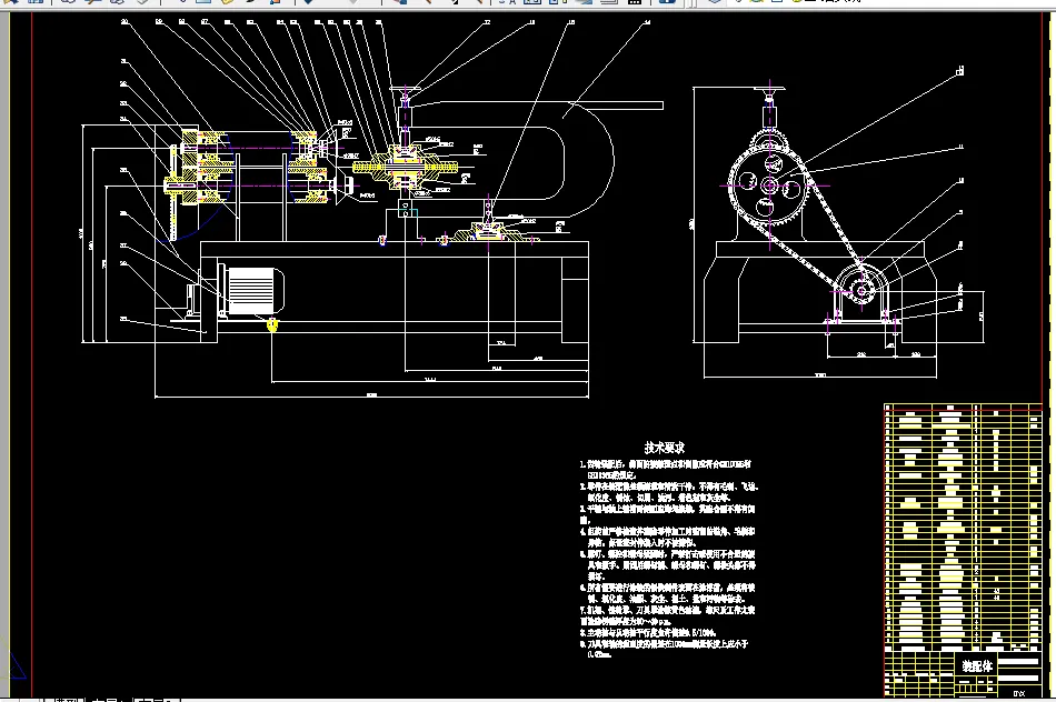 W296-大直径圆片下料机设计