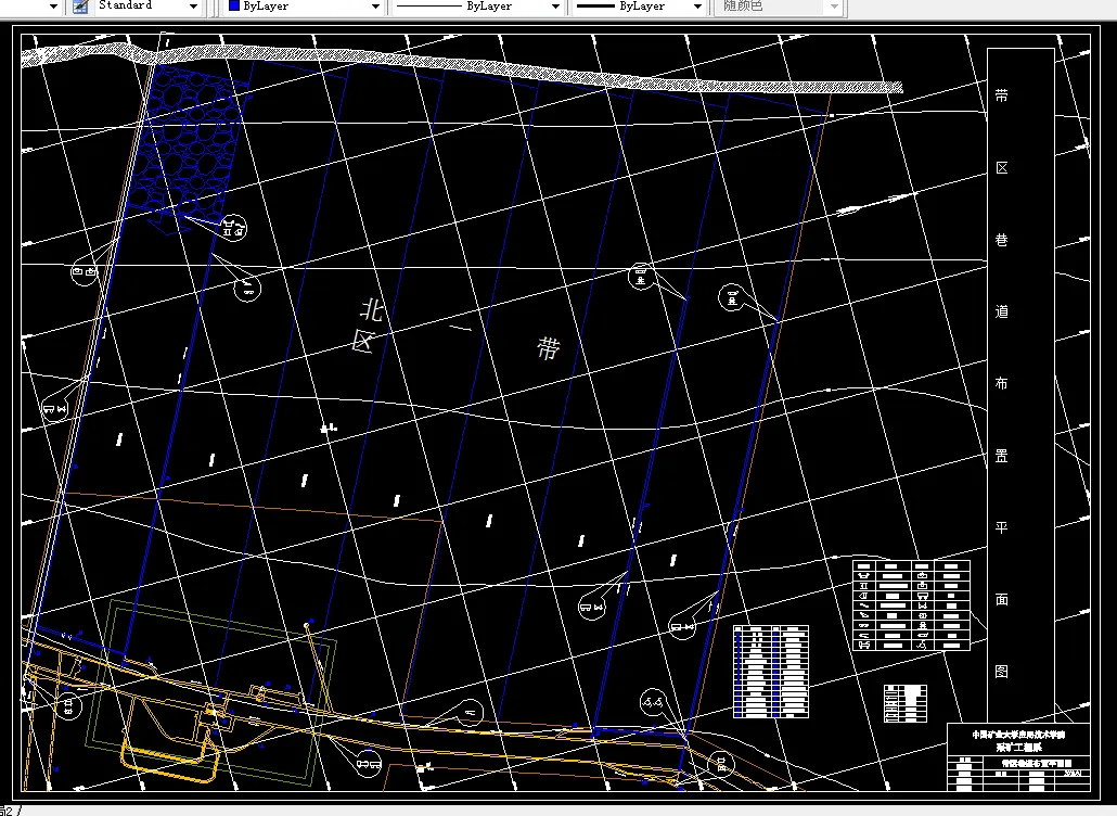 巷道布置平面图