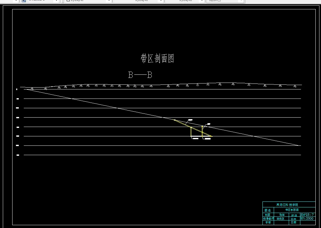 巷道布置剖面图