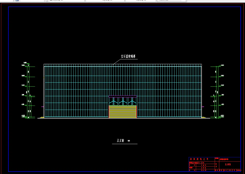 W426-沈阳市某五层钢结构图书馆设计7500平米