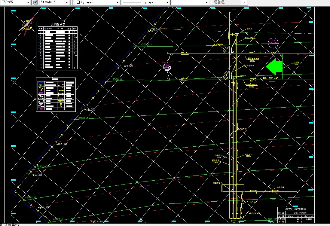 巷道布置平面图