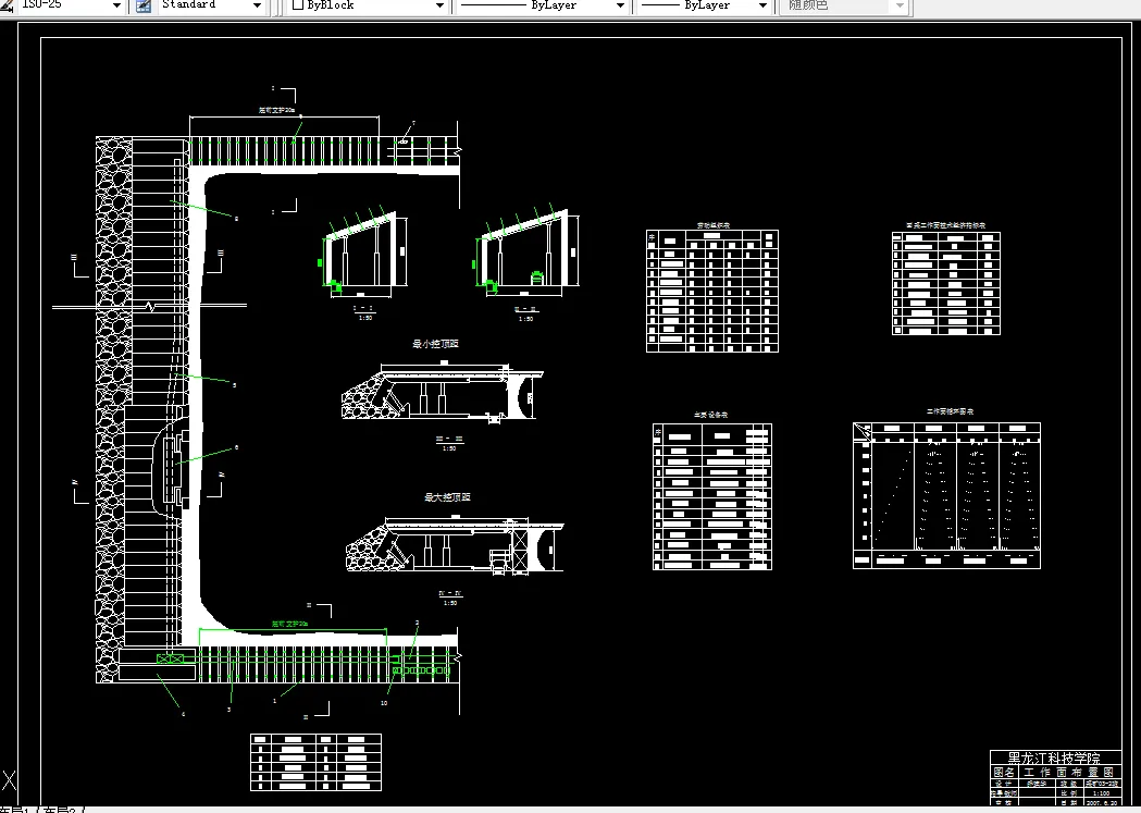 W462采矿工程毕业设计（论文）-龙煤集团鹤岗分公司兴山矿1.5Mta新井设计