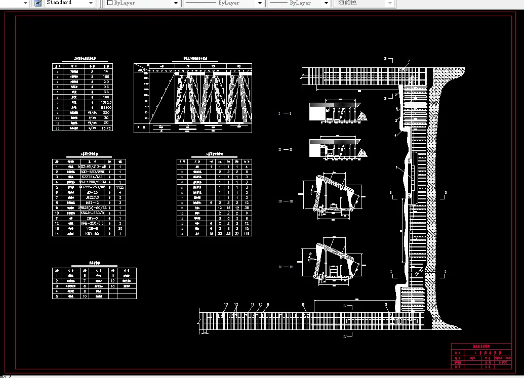W483采矿工程毕业设计（论文）-七台河精煤集团公司新建八矿1.80Mta新井设计