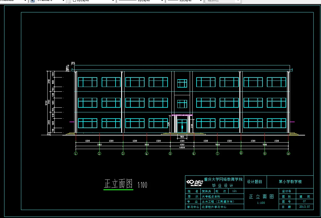 W561-某三层小学教学楼设计2000平米