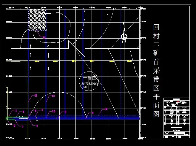 R434采矿工程毕业设计（论文）-回村二矿3Mta新井设计