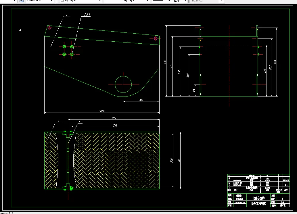 A1-比重分选筛装配图