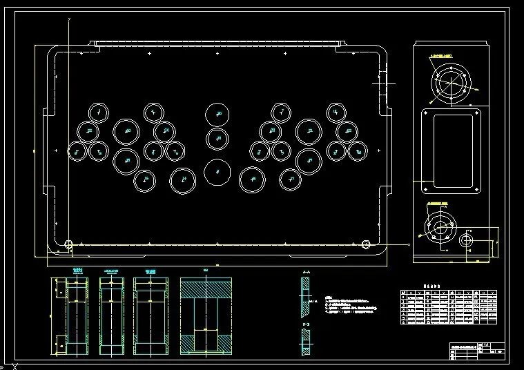 箱体补充加工图
