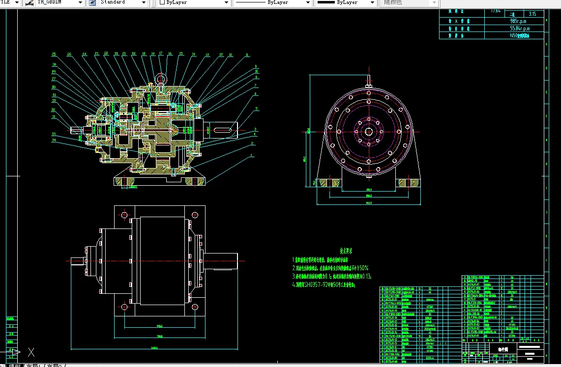 行星减速器装配图
