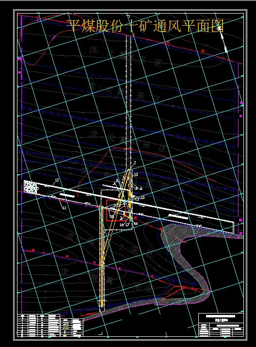 W625安全工程毕业设计（论文）-平煤十矿1.8Mta新井通风安全设计