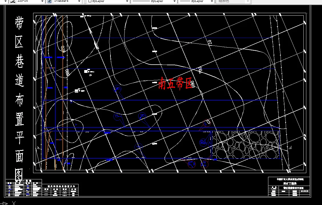 巷道布置平面图