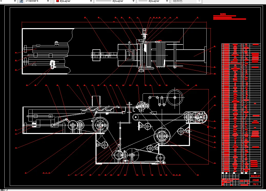 W639-盒装饼干商标纸裹包机总体方案及传动系统的设计
