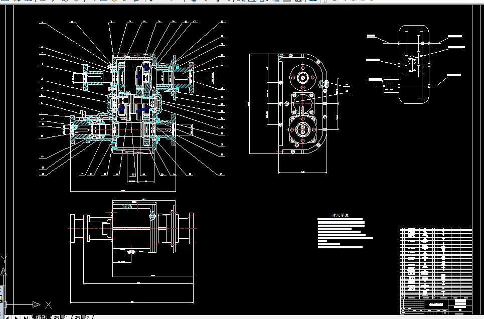 W658-5T越野车分动器的设计