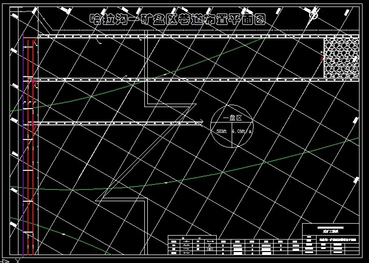 R435采矿工程毕业设计（论文）-哈拉沟一矿4.0Mta新井设计