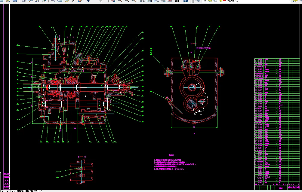 A0变速器装配图