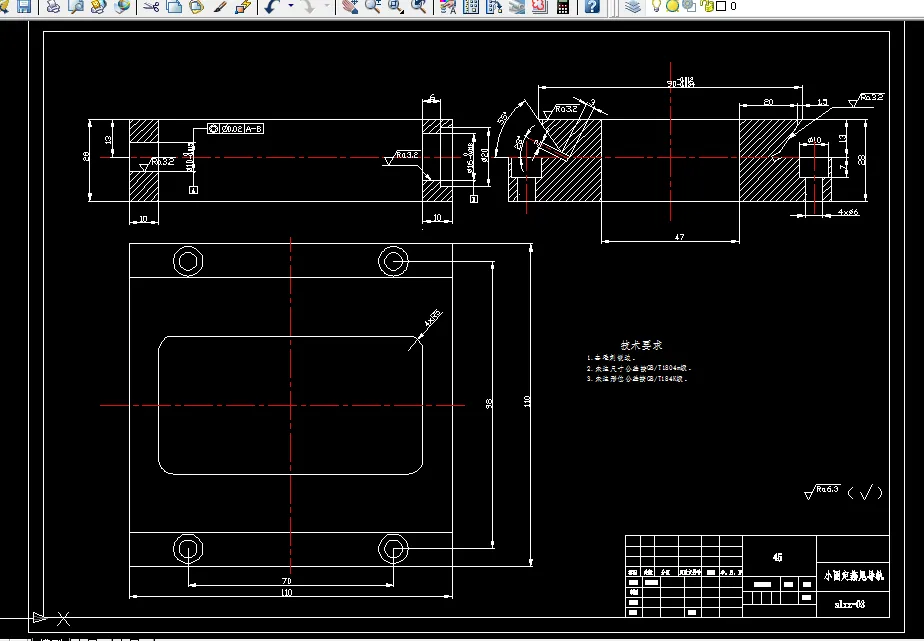 A2-小固定燕尾导轨