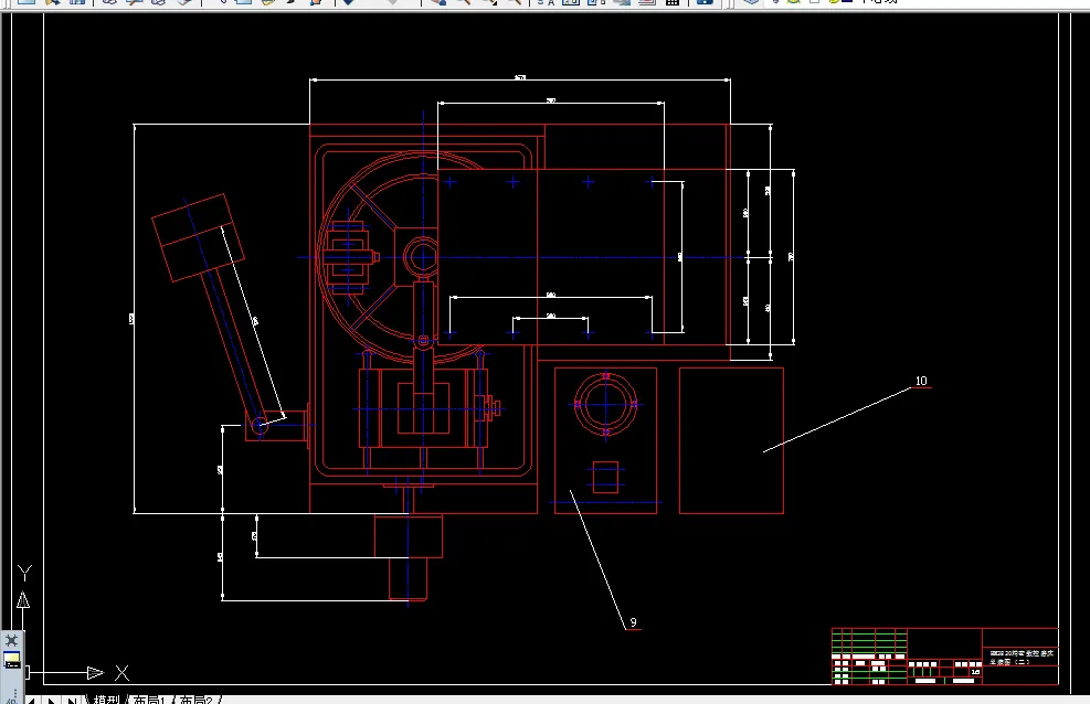 HM2820精密数控磨床