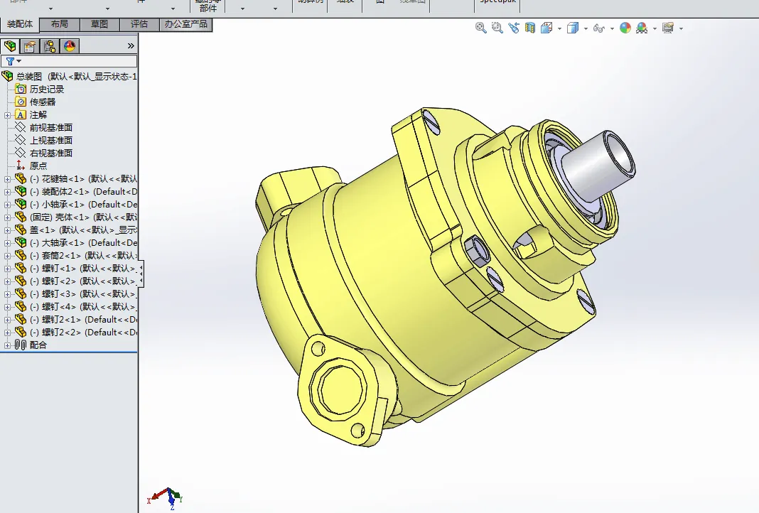 W693-离心分离器结构设计